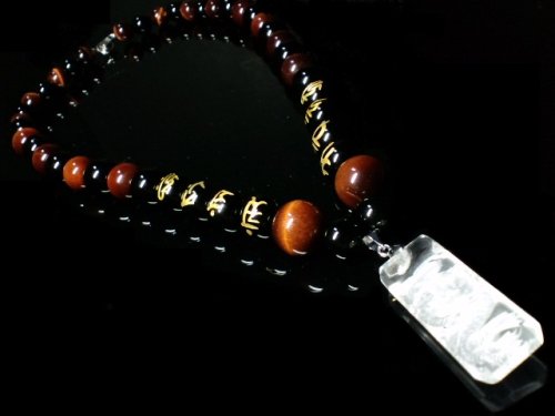 別のアングル写真1: 「仕事運数珠」龍神王×八体仏梵字×  タイガーアイネックレス  風水神数珠  浮彫皇帝龍水晶プレート  金彫皇帝龍オニキス  ブラックオニキスネックレス  お守り  開運天然石  願いを叶えるパワーストーン  誕生日  贈り物    こだわり  / 誕プレ 魔除け 運気向上 お揃い クリスマスプレゼント お祝  高品質 / 京海堂