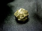 別のアングル写真1: ◆邪気払いの石◆パイライト原石・１９ｇ◆金色に輝く結晶