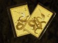 画像3: 大人気！護符2枚セット！金箔皇帝龍＆金箔白蛇カード！財布に入る御守り  贈り物   /プレゼント お祝 高品質 / 京海堂 (3)