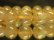 画像2: ゴールデンセール40％OFF開催中！現品限り！金針水晶タイチンルチル１２ミリ数珠ブレスレット！金運アップ！Ｒ１３０ (2)