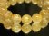 画像6: ゴールデンセール40％OFF開催中！現品限り！金針水晶タイチンルチル１２ミリ数珠ブレスレット！金運アップ！Ｒ１３０
