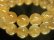 画像5: ゴールデンセール40％OFF開催中！現品限り！金針水晶タイチンルチル１２ミリ数珠ブレスレット！金運アップ！Ｒ１３０