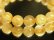 画像6: 現品一点物！金針水晶タイチンルチル１０.５ミリ数珠ブレスレット！金運アップ！Ｒ１３３