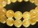 画像7: 現品一点物！金針水晶タイチンルチル１０.５ミリ数珠ブレスレット！金運アップ！Ｒ１３３