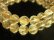 画像5: 現品一点物！金針水晶ゴールドルチル１０ミリ数珠ブレスレット！金運アップ！Ｒ１３６