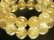 画像5: 迫力あるゴールドルチル１６ミリ数珠ブレスレット！現品一点限りの大特価 　Ｒ１５４