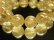 画像7: 迫力あるゴールドルチル１６ミリ数珠ブレスレット！現品一点限りの大特価 　Ｒ１５４