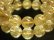 画像6: 迫力あるゴールドルチル１６ミリ数珠ブレスレット！現品一点限りの大特価 　Ｒ１５４