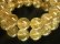 画像5: 大特価！現品一点物♪金針水晶ゴールドルチル１４ミリ数珠ブレスレット！Ｒ１６９