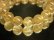 画像7: 現品一点物♪金針水晶ゴールドルチル１３ミリ数珠ブレスレット！Ｒ１７４