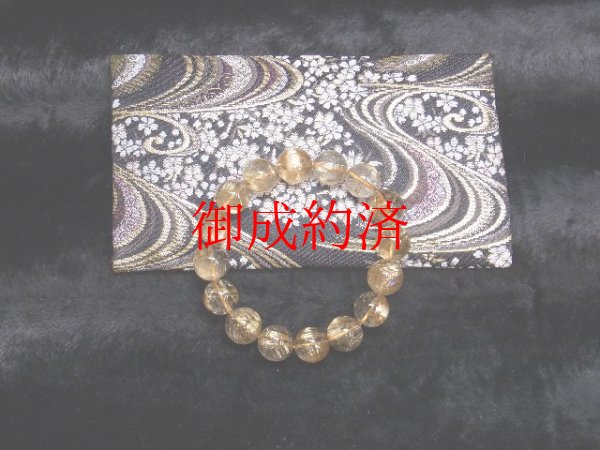 画像3: 天然石ブレスレット・ネックレスを収納する御念珠袋　高級感溢れる柄