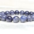 画像6: 9月の誕生石！現品一点限り！サファイア10ミリ数珠ブレス   カリスマ性を引き出すパワーストーン  / 誕プレ 魔除け 運気向上 お揃い プレゼント お祝  高品質 / 京海堂 (6)