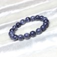 画像3: 9月の誕生石！現品一点限り！サファイア10ミリ数珠ブレス   カリスマ性を引き出すパワーストーン  / 誕プレ 魔除け 運気向上 お揃い プレゼント お祝  高品質 / 京海堂 (3)