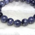 画像8: 9月の誕生石！現品一点限り！サファイア10ミリ数珠ブレス   カリスマ性を引き出すパワーストーン  / 誕プレ 魔除け 運気向上 お揃い プレゼント お祝  高品質 / 京海堂 (8)