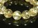 画像8: 透明度抜群！ゴールドルチルクォーツブレスレット　金針水晶数珠　１４ミリ玉　５８ｇ　現品一点物　ＡＡ１４００　　金運　ブレスレット　レディースメンズ　パワーストーン　ルチル　開運　１点物