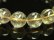 画像5: 透明度が高いゴールドルチルクォーツブレスレット　金針水晶数珠　１２ｍｍ玉　４３ｇ　お試し現品価格　ＲＺ３４　　金運　ブレスレット　レディースメンズ　パワーストーン　ルチル　開運　１点物　目玉