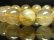 画像3: 【写真現物】　金針水晶数珠　ゴールドルチルクォーツブレスレット　１５ｍｍ　７３ｇ　Ｒ１７３　　金運　ブレスレット　レディースメンズ　パワーストーン　ルチル　開運　１点物
