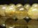 画像5: 【写真現物】　金針水晶数珠　ゴールドルチルクォーツブレスレット　１５ｍｍ　７３ｇ　Ｒ１７３　　金運　ブレスレット　レディースメンズ　パワーストーン　ルチル　開運　１点物