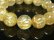 画像5: 【写真現物】　ゴールドルチルクォーツブレスレット　金針水晶数珠　１６ｍｍ　８４ｇ　１２０４　　金運　ブレスレット　レディースメンズ　パワーストーン　ルチル　開運　１点物