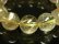画像5: 【写真現物】　ゴールドルチルクォーツブレスレット　金針水晶数珠　１６ミリ　８２ｇ　Ｋｇ－３　　金運　ブレスレット　レディースメンズ　パワーストーン　ルチル　開運　１点物