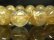 画像2: 【写真現物】　ゴールドルチルクォーツブレスレット　金針水晶数珠　１６ｍｍ　８４ｇ　１２０４　　金運　ブレスレット　レディースメンズ　パワーストーン　ルチル　開運　１点物 (2)