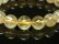 画像5: 【写真現物】ゴールドルチルクォーツブレスレット　金針水晶数珠　１１ミリ　３４ｇ　Ｒ１３９　金運　ブレスレット　レディースメンズ　パワーストーン　ルチル　開運　１点物 　目玉