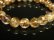 画像5: 【写真現物】　タイガールチルクォーツブレスレット　金針水晶数珠　１０ミリ　２６ｇ　Ｔｉｒ２　金運　タイガーアイ　レディースメンズ　パワーストーン　ルチル　開運　１点物