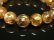 画像5: 【写真現物】　カッコイイ色合い　タイガータイチンルチルブレスレット　金針水晶数珠　１４ミリ　５６ｇ　Ｔｉｒ４　金運　タイガーアイ　レディースメンズ　パワーストーン　ルチル　開運　１点物