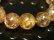 画像5: 【写真現物】　タイガールチルブレスレット　金針水晶数珠　１４ミリ　５７ｇ　Ｔｉｒ７　金運　タイガーアイ　レディースメンズ　パワーストーン　ルチル　開運　１点物