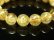 画像5: 【写真現物】　タイチンルチルクォーツブレスレット　１２ミリ　最強金運数珠　ＴＴＲ１０　高級　パワーストーン　ルチル　水晶　１点物　送料無料　メンズ　レディース