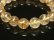 画像7: 【写真現物】　タイガールチルクォーツブレスレット　金針水晶数珠　１２ミリ　４５ｇ　Ｔｉｒ２９　金運　タイガーアイ　レディースメンズ　パワーストーン　ルチル　開運　１点物
