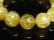 画像8: 【写真現物一点物】　黄金に輝くパワーストーン　ゴールドルチルブレスレット　金針水晶数珠　１４ミリ　６５ｇ　ＧＲ３　　最強金運アップ　ルチル　水晶　１点物　送料無料　メンズ　レディース　プレゼント