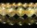 画像2: 透明感抜群 現品一点物 ゴールドタイチンルチルブレスレット 金針水晶天然石数珠 10ミリ ＲＳ７ 開運招来 レディースメンズ パワーストーン ルチル 開運 １点物 目玉 ギフト 贈り物 (2)