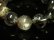 画像9: 鉱物たっぷりの天然石 現品一点物 希少プラチナルチルブレスレット 16ミリ ８７ｇ Pr25 白金水晶数珠  クォーツ ルチル メンズ １点物 送料無料