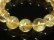 画像8: 現品一点物 タイチンルチルブレスレット 金針水晶数珠 13-14ミリ 52g 最強金運天然石 レディースメンズ パワーストーン ルチル 開運 １点物 贈り物