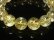 画像7: 写真現品一点物 特選 ゴールドルチルブレスレット 金針水晶数珠 14-15ミリ 66ｇ GKR1 最強金運パワーストーン ルチル 水晶 １点物 送料無料 メンズ レディース イベント 旅行の御守り 母の日 誕生日