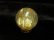 画像7: 写真現品一粒売り タイチンルチル 金針水晶 18ミリ ＫＹＴ５５ 虹入（シラー入り） ハンドメイド クォーツ 水晶 天然石パワーストーン 開運 最強金運