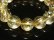 画像7: おすすめ 特選品質 現品一点物 ゴールドルチルブレスレット 金針水晶天然石数珠 １４ミリ ＲＳ１２ シラー入り 開運招来 レディースメンズ パワーストーン ルチル 開運 １点物 目玉 ギフト 贈り物