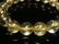 画像6: オススメ 現品一点物 ゴールドルチルブレスレット 金針水晶数珠 12ミリ 45ｇ  GKR5 最強金運パワーストーン ルチル 水晶 １点物 送料無料 メンズ レディース イベント 旅行の御守り 母の日 誕生日