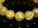 画像6: オススメ 現品一点物 ゴールドルチルブレスレット 濃密金針水晶 １２ミリ ４６ｇ  GKR１２ 最強金運パワーストーン ルチル 水晶 １点物 送料無料 メンズ レディース イベント 旅行の御守り 母の日 誕生日