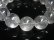 画像7: 現品一点物 プラチナルチル ブレスレット 白金水晶 数珠 １６ミリ ８８ｇ Ｐｒ３９ クォーツ ルチル メンズ レディース １点物 送料無料 　　 イベント 旅行の御守り 母の日 誕生日 贈り物 　　 ギフト