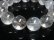 画像6: 現品一点物 プラチナルチル ブレスレット 白金水晶 数珠 １６ミリ ８８ｇ Ｐｒ３９ クォーツ ルチル メンズ レディース １点物 送料無料 　　 イベント 旅行の御守り 母の日 誕生日 贈り物 　　 ギフト