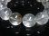 画像8: 現品一点物 プラチナルチル ブレスレット 白金水晶 数珠 １６ミリ ８８ｇ Ｐｒ３９ クォーツ ルチル メンズ レディース １点物 送料無料 　　 イベント 旅行の御守り 母の日 誕生日 贈り物 　　 ギフト