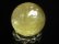 画像3: 現品一点物 ゴールデンカルサイト スフィア レインボー入り 原石 ３３ミリ玉 ７８ｇ 成功と繁栄を呼ぶ 成功の天然石 鑑賞石 ２６