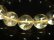 画像7: 現品一点物 スモーキーゴールドルチル ブレスレット 金針水晶数珠 １３ミリ ５０ｇ ＳＧＲ２ 最強金運パワーストーン ルチル 水晶 １点物 送料無料 メンズ レディース 　　 イベント 旅行の御守り 母の日 誕生日