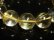 画像6: オススメ 現品一点物 スモーキーゴールドルチル ブレスレット 金針水晶数珠 １６ミリ ８７ｇ ＳＧＲ１ 最強金運パワーストーン ルチル 水晶 １点物 送料無料 メンズ レディース 　　 イベント 旅行の御守り 母の日 誕生日