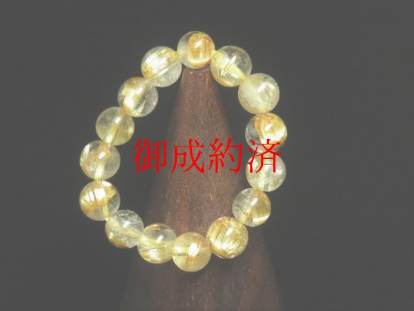 画像3: お勧め  現品一点物  タイチンルチル  クォーツ  リング  金針水晶  指輪  最強金運  5ミリ  1点物  TRi13  高級  パワーストーン  ルチル  水晶  誕生日  贈り物    ギフト  / 誕プレ 魔除け 運気向上 お揃い クリスマスプレゼント お祝  高品質 / 京海堂