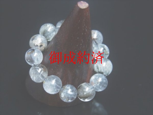 画像3: 新作  現品一点物  プラチナルチル  クォーツ  リング  白金水晶  指輪  最強金運  6ミリ  1点物  Pri1  高級  パワーストーン  ルチル  水晶  誕生日  贈り物    ギフト  / 誕プレ 魔除け 運気向上 お揃い プレゼント お祝  高品質 / 京海堂