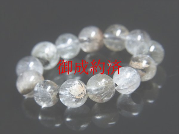 画像4: 新作  現品一点物  プラチナルチル  クォーツ  リング  白金水晶  指輪  最強金運  6ミリ  1点物  Pri1  高級  パワーストーン  ルチル  水晶  誕生日  贈り物    ギフト  / 誕プレ 魔除け 運気向上 お揃い プレゼント お祝  高品質 / 京海堂