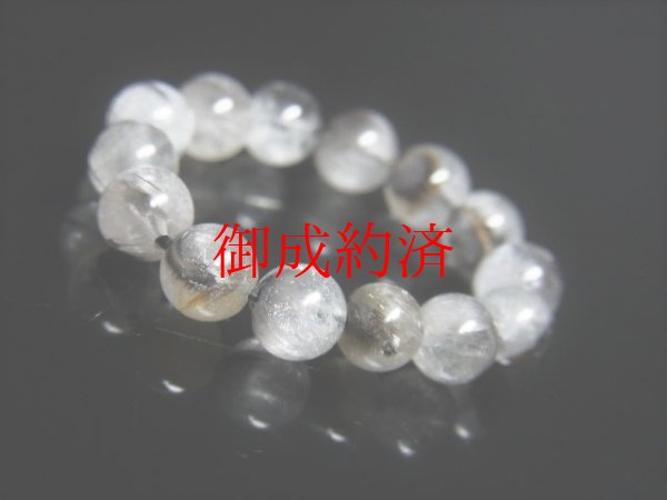 画像3: 現品一点物  プラチナルチル  クォーツ  リング  白金水晶  指輪  最強金運  5ミリ  15号  1点物  Pri2  高級  パワーストーン  ルチル  水晶  誕生日  贈り物    ギフト  / 誕プレ 魔除け 運気向上 お揃い プレゼント お祝  高品質 / 京海堂